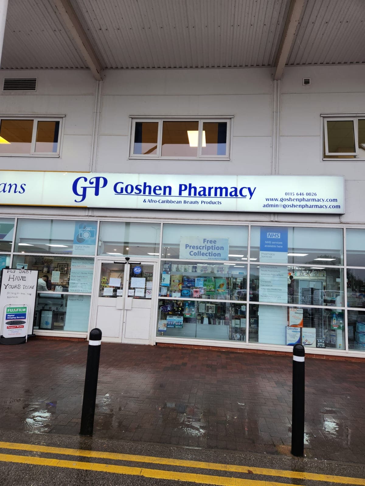 Vitamins and healthcare products on Goshen Pharmacy shelves